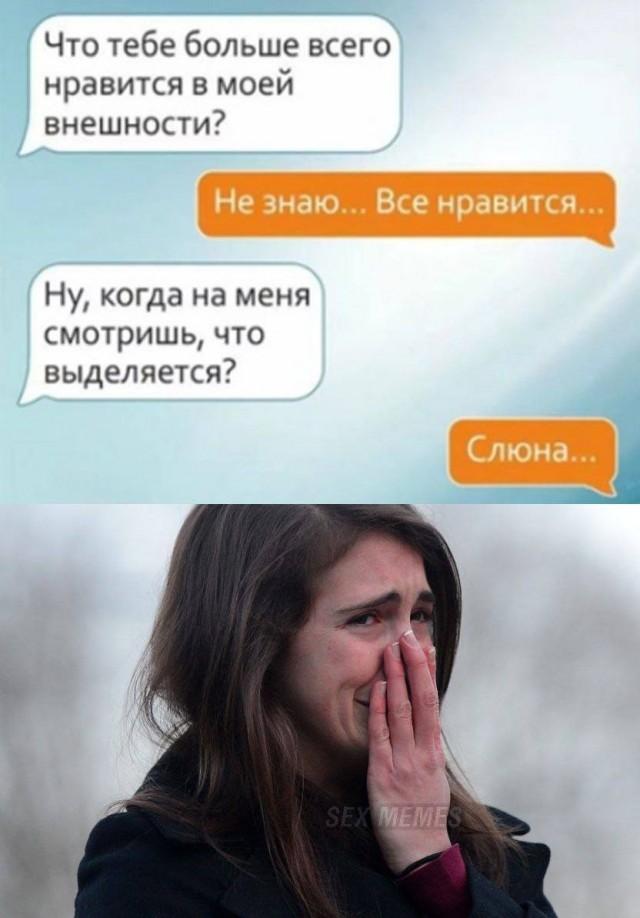 Веселое настроение в картинках (07.08.2025)