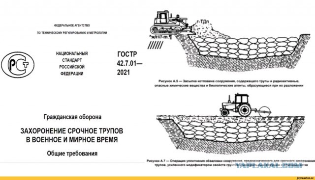В Калуге всё же построят суперколонию на 3000 мест за 12 млрд рублей