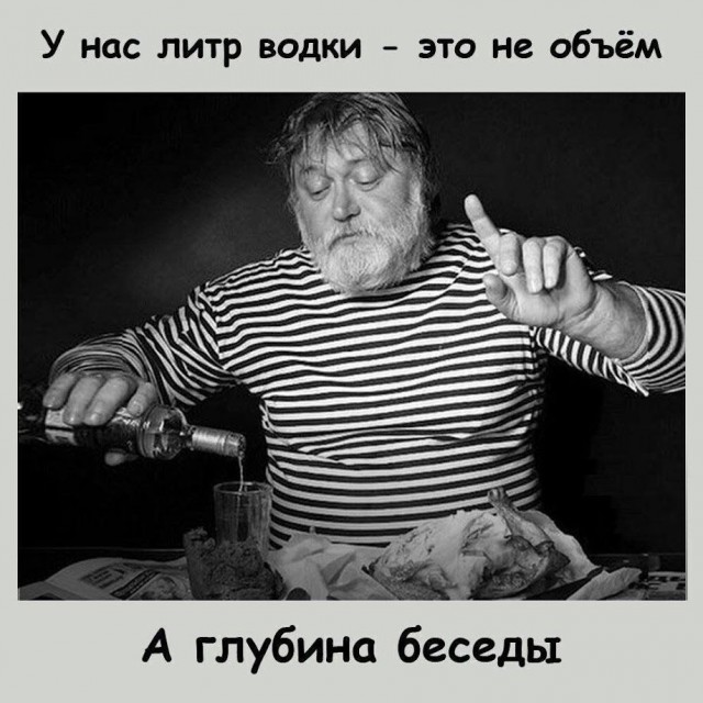 Прикольные и просто красивые картинки 29.08.2025