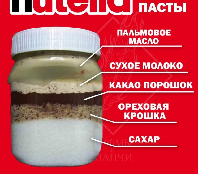 После тяжёлой смены в садике.
