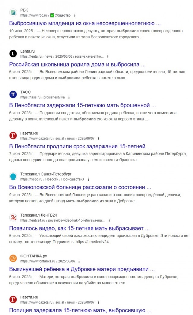 Алла Пугачева про рождаемость