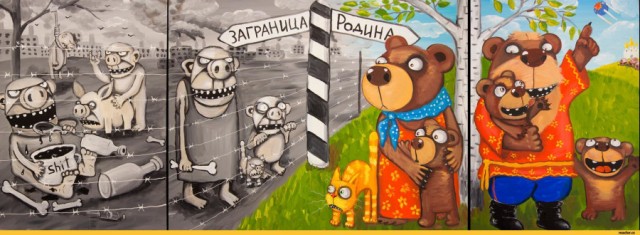 Афганская халяльная вечеринка