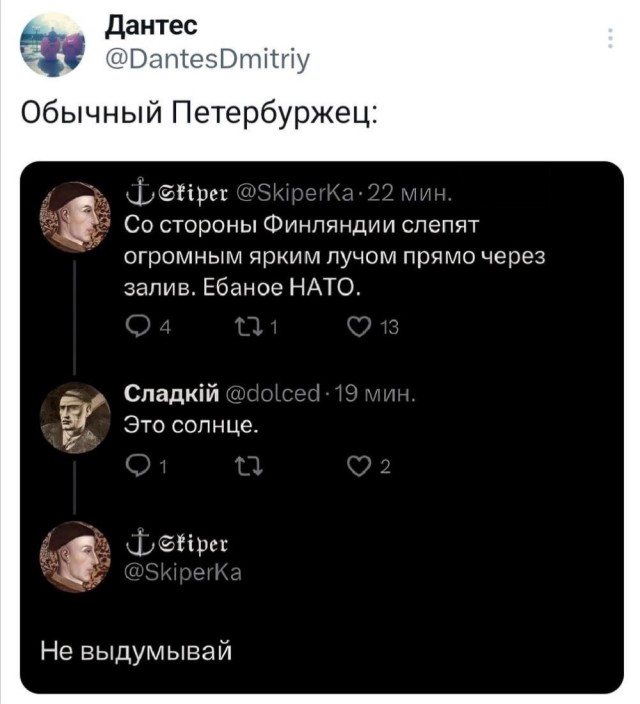 Картинки для деградации 50 (разной степени свежести)