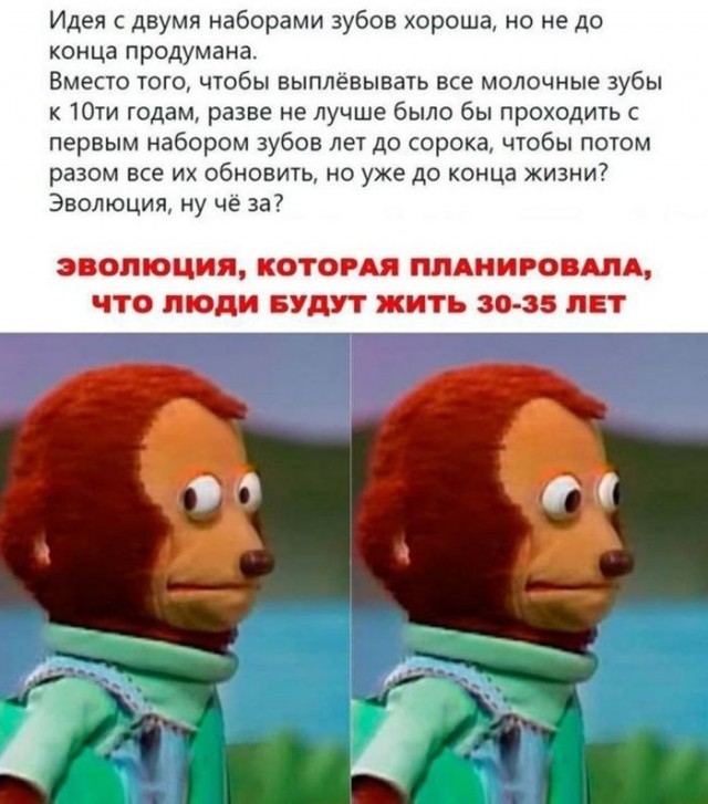 Картинки субботнего утра