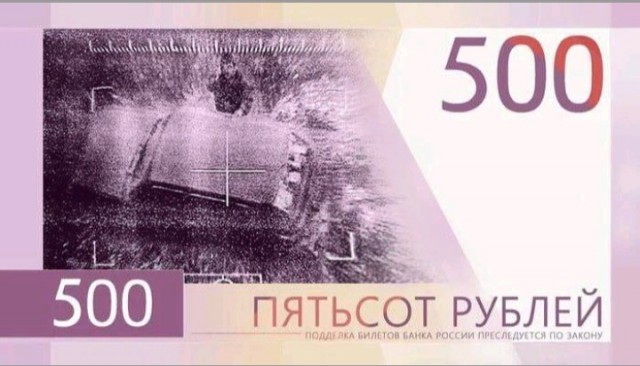 Заголовок темы