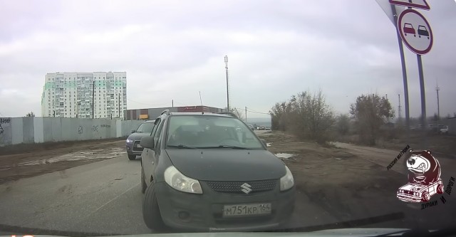 Быдло не смог нарушить как изначально хотел