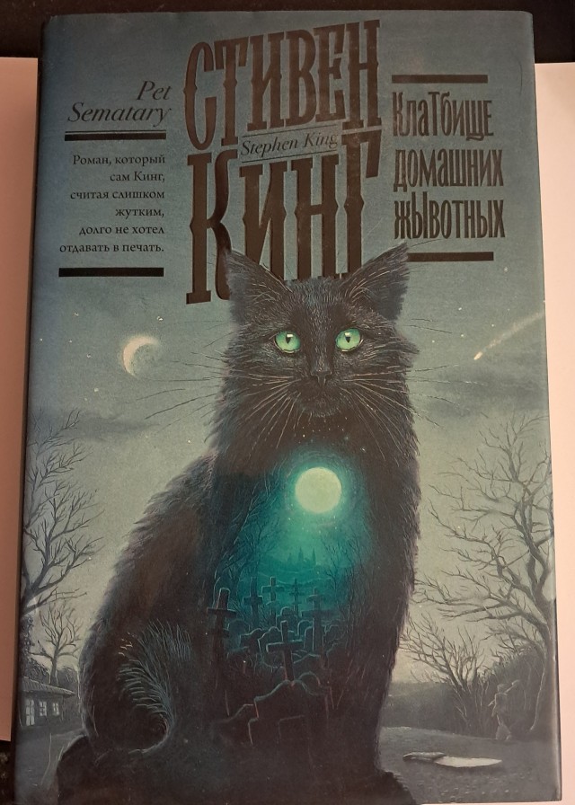 Вы любите когда вам дарят книги?