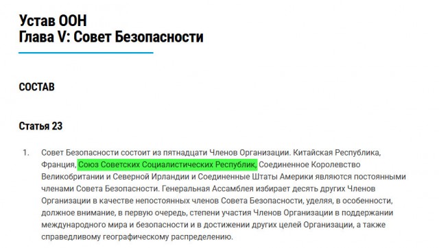 Еврокомиссар предостерег США от «исторической ошибки огромных масштабов»