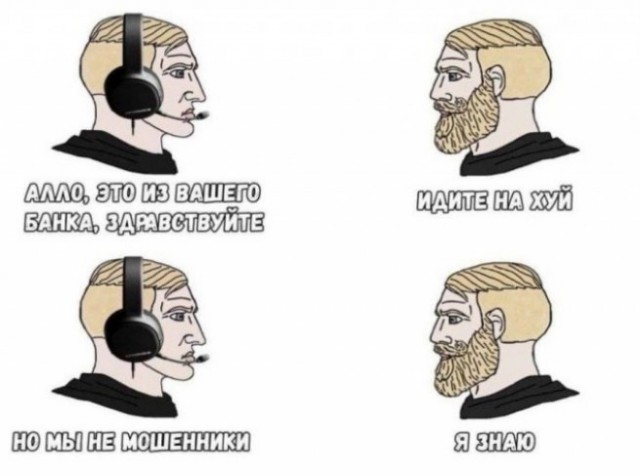 Пришло время *** зачёркнуто ***.
