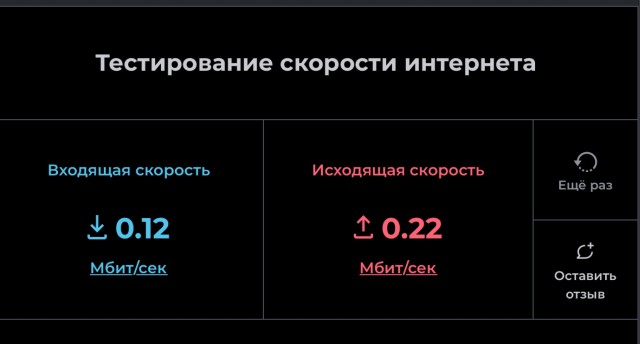 Это победа! Rutube впервые обогнал YouTube в России по количеству зрителей за день