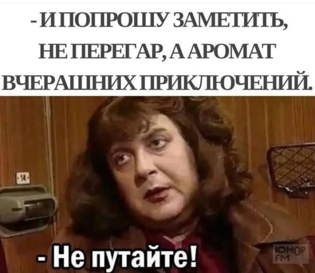 Воскресные картинки