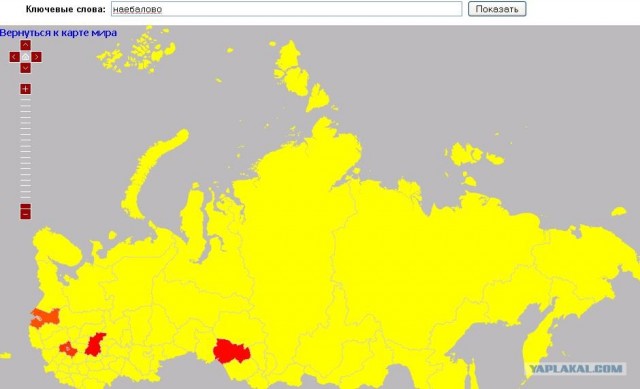 Яндекс: Популярность слова на карте