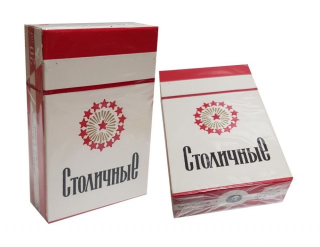 Кто помнит?