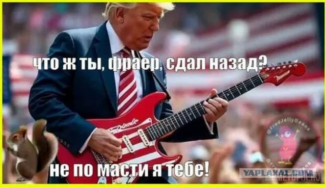 Трамп проинформировал Тегеран, что США не будут наносить удары по Ирану
