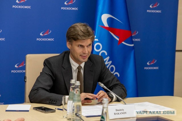 Полярная орбита новой российской станции была ошибочной!