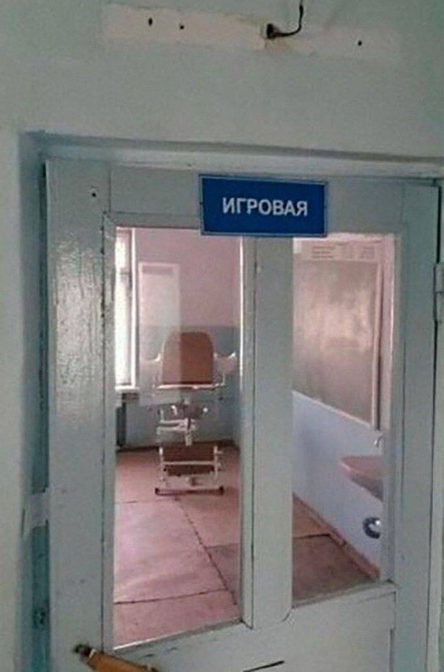 Максимально *зачёркнуто*