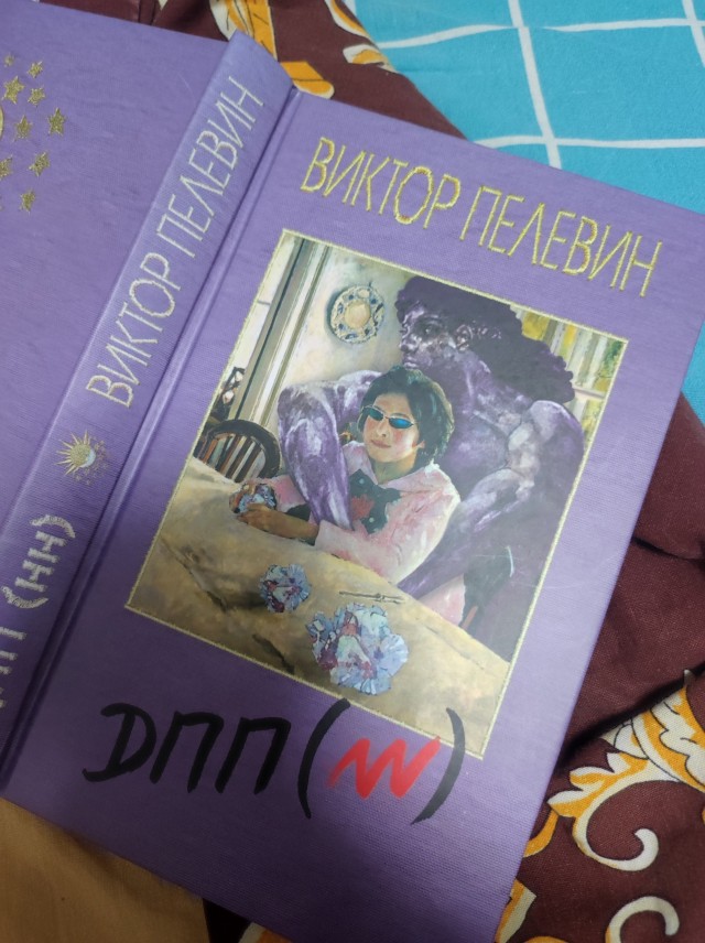 Книга