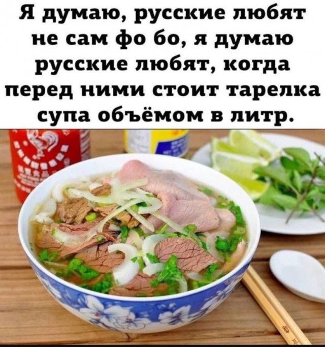 Воскресные картинки