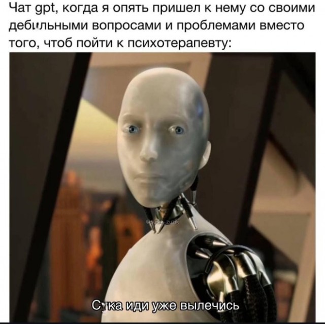 Картиночки, баянчики 01 марта