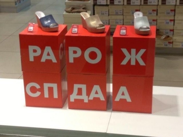 Понедельника картинки