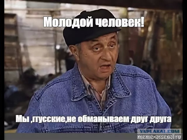 Россияне не имеют права критиковать власть, потому что не доросли до этого умом