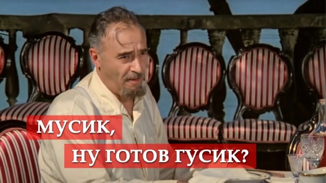 Конкурс по жарке гуся в Дунгуане