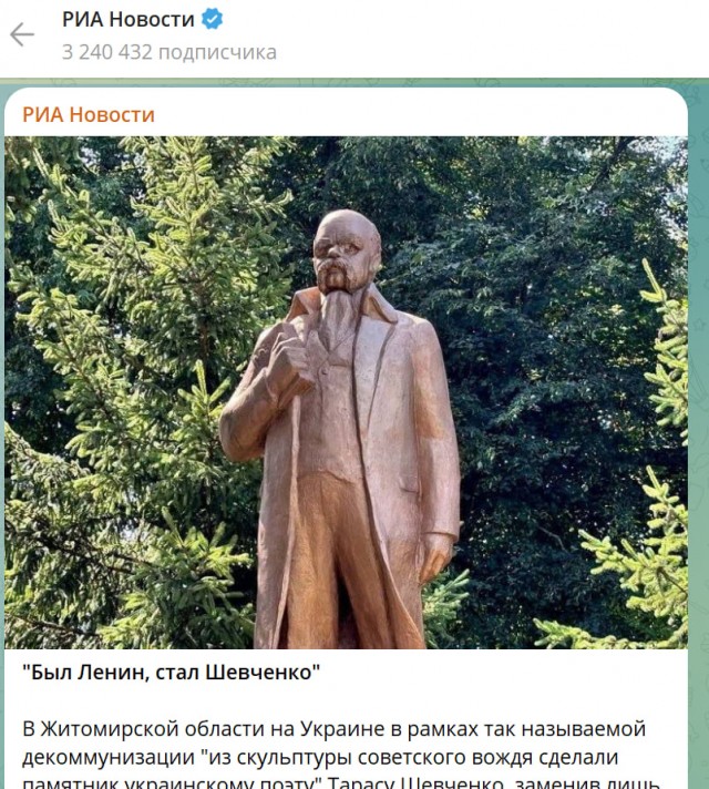 Во Владивостоке решили убрать памятник Солженицыну