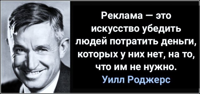 Картинки для деградации 162 (разной степени свежести)