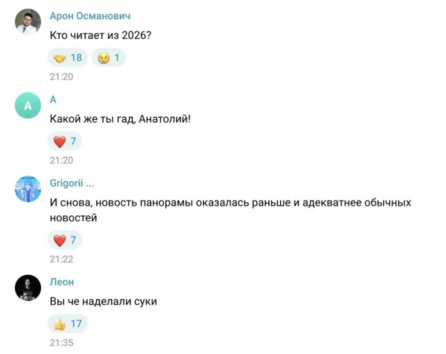Может хватит им подсказывать?