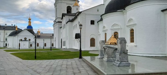 Тобольск.