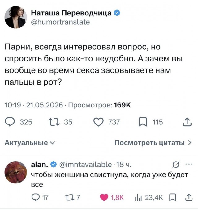 Картинки для деградации 208 (разной степени свежести)
