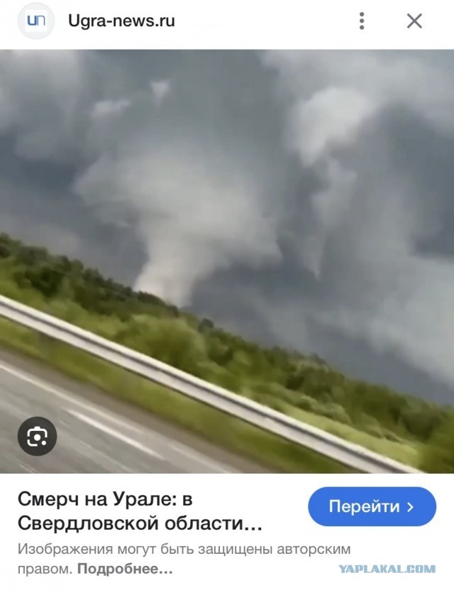 Тайфун обрушился на Хайнань, а там находятся около 20 тысяч российских туристов