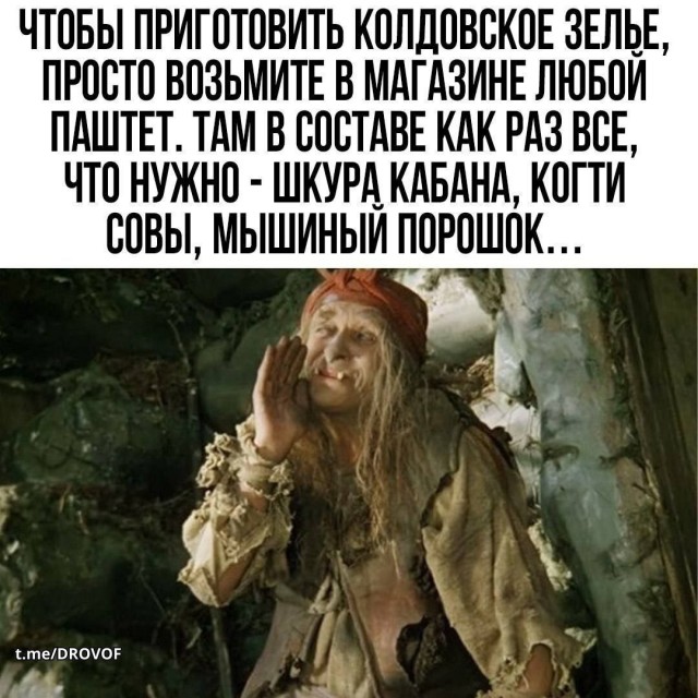 Так себе картинки 08.07.26