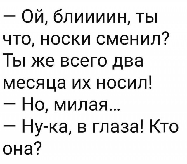 Картинки для деградации 250 (разной степени свежести)