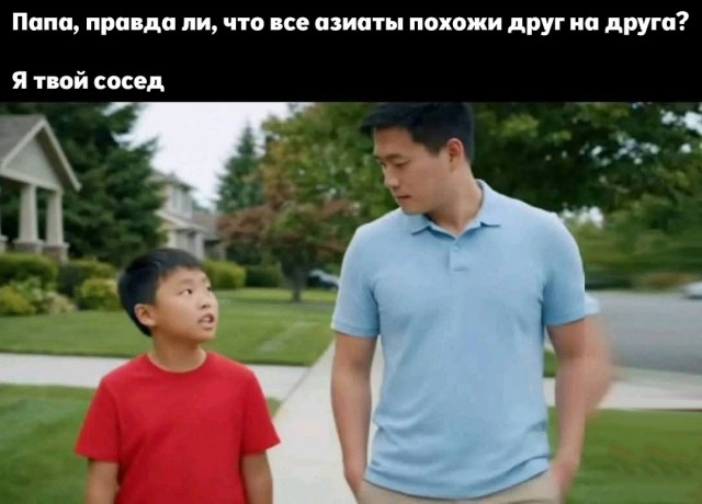 Мемы 30 штук к понедельнику