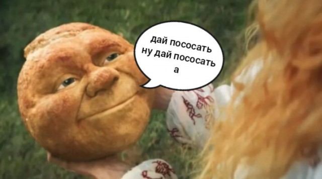 За неделю суды оштрафовали 150 граждан, которые опубликовали негативные отзывы о фильме «Последний богатырь. Колобок»⁠⁠