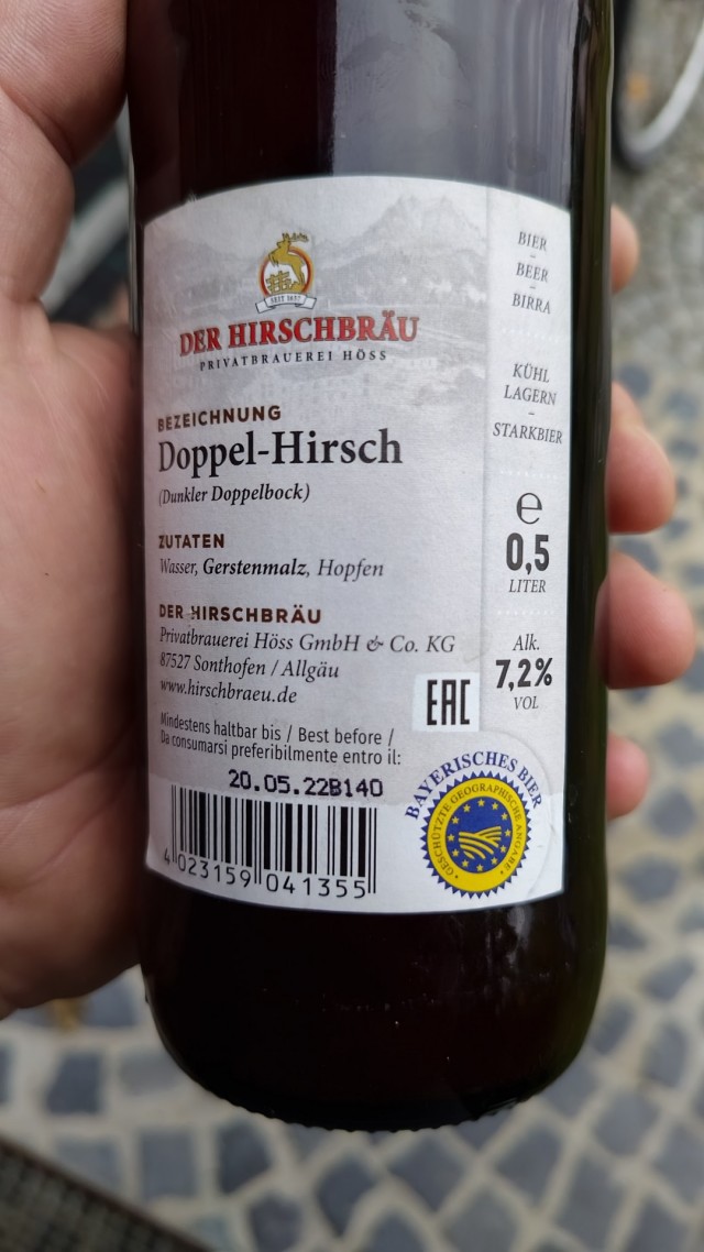 Пиво в Германии
