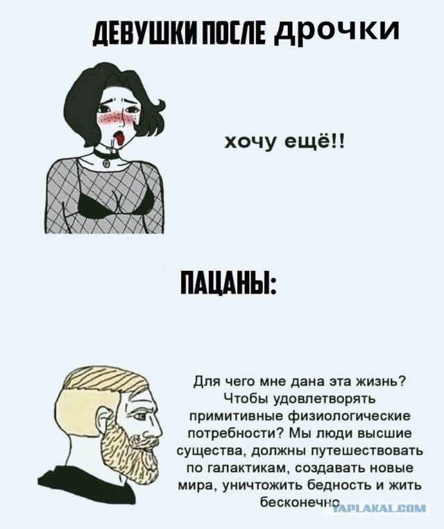 Мне порой ещё и стыдно становится