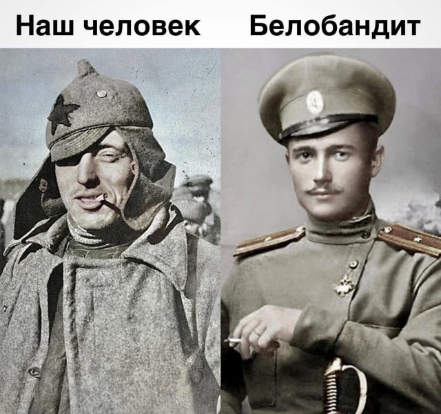 Федор Емельяненко назвал революцию 1917 года трагедией: «Сколько замучили, убили, расстреляли, повесили, в нечистотах утопили»