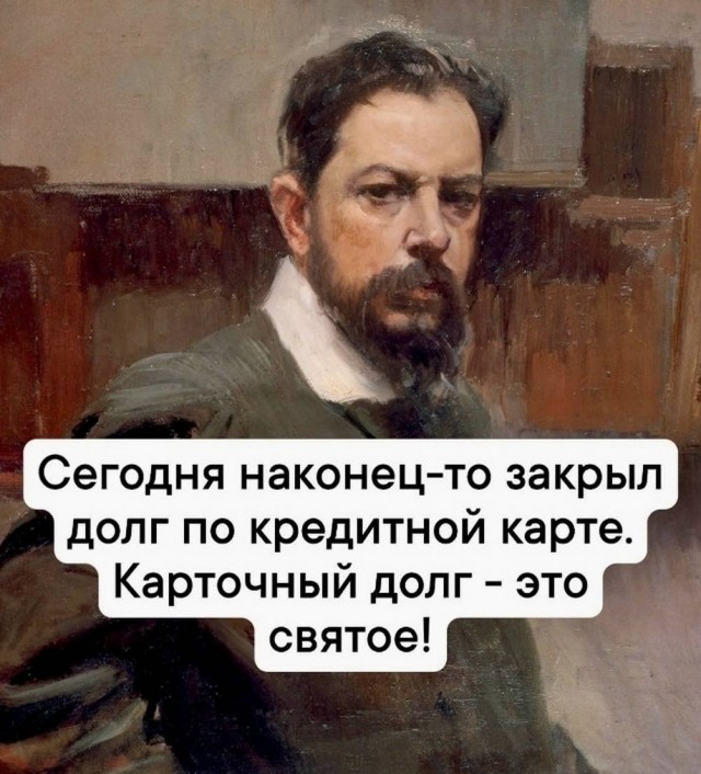 Картинки на среду