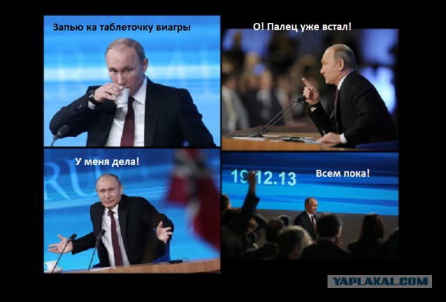 Конкурс: лучший комикс