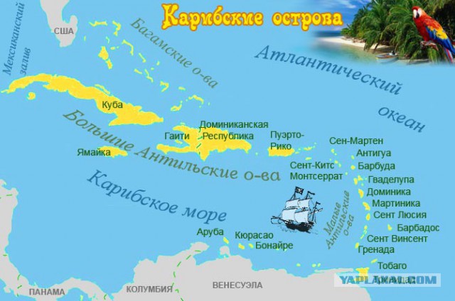 Сент-Китс и Невис - новая родина за 300 000 $