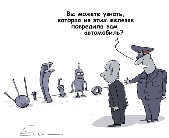 Опознание