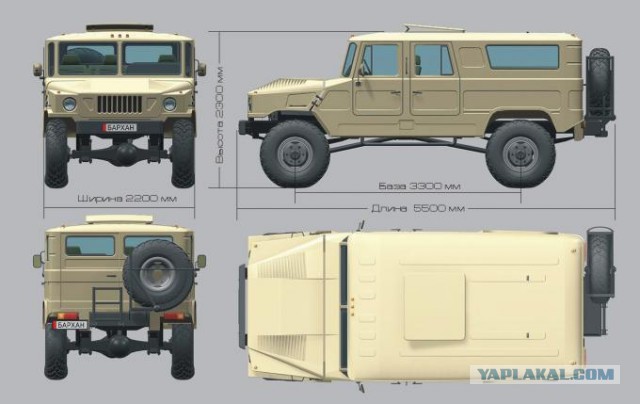Люксовая модификация бронированного ГАЗ "Тигр"