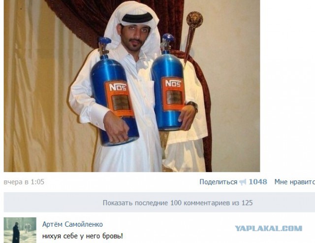 Смешные комментарии из соц. сетей