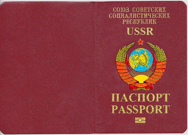 USSR 2.0 ...