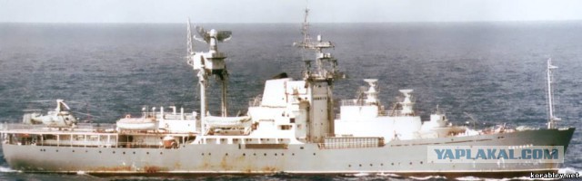 ВМФ СССР