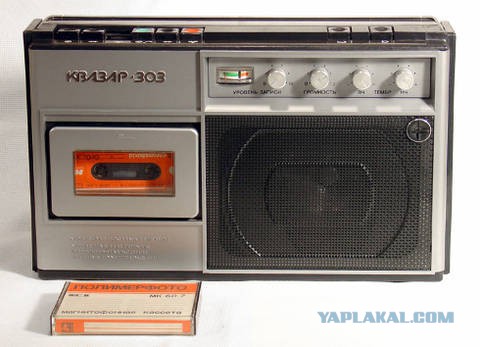 Помню, как загружался мой первый комп