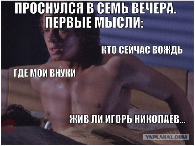Моя подборка веселенькой мути