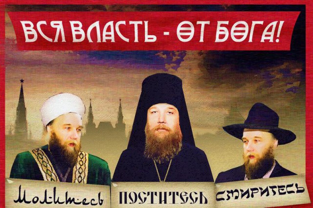 Всё больше аргументов в пользу существования Бога